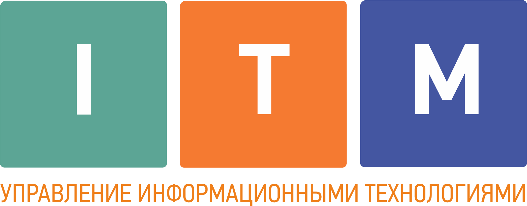 Itm туроператор. Современные технологии логотип. ООО современные технологии эмблема. Логотип Уит. Пост ИТ логотип.